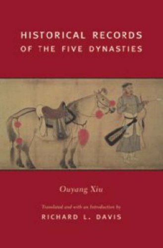 Historical Records of the Five Dynasties