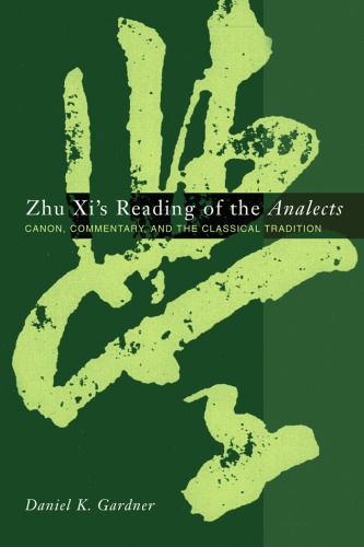 Zhu XI's Reading of the Analects