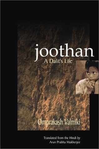 Joothan