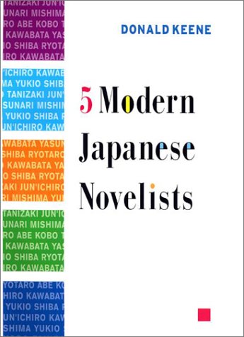 Five Modern Japanese Novelists