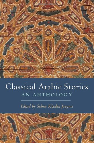 Classical Arabic Stories