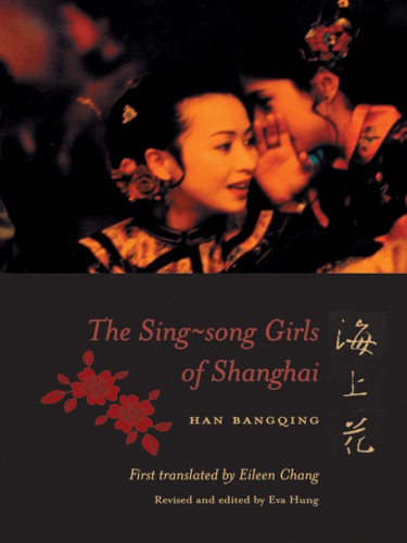 The Sing-song Girls of Shanghai