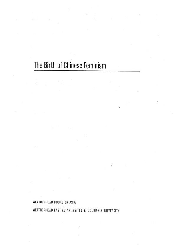 The Birth of Chinese Feminism