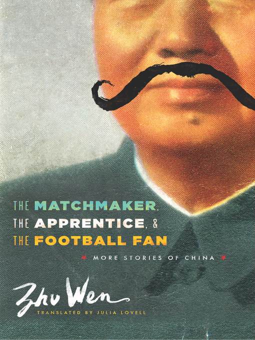 The Matchmaker, the Apprentice, and the Football Fan