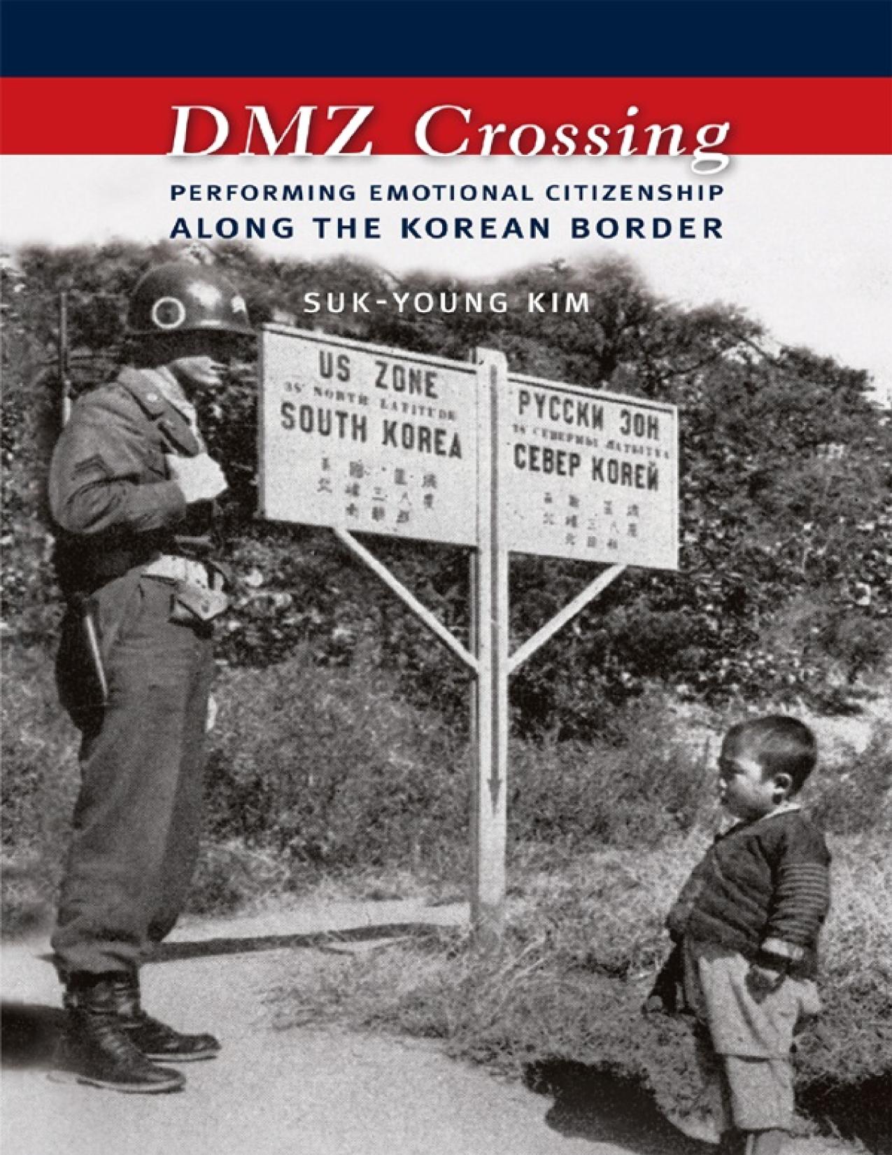 DMZ Crossing