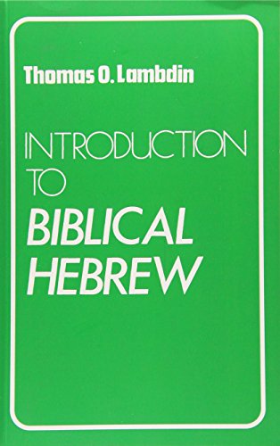 Introduction to Biblical Hebrew