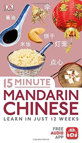 15 Minute Mandarin Chinese