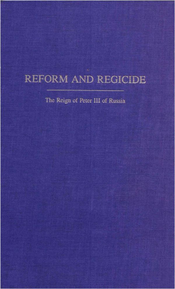 Reform and Regicide