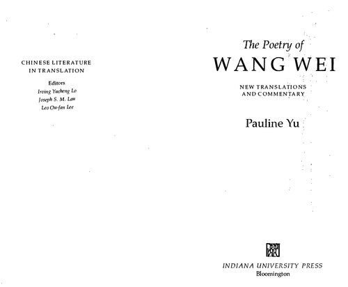 The Poetry of Wang Wei