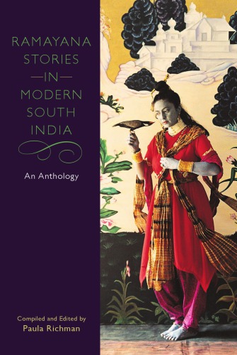 Ramayana Stories in Modern South India