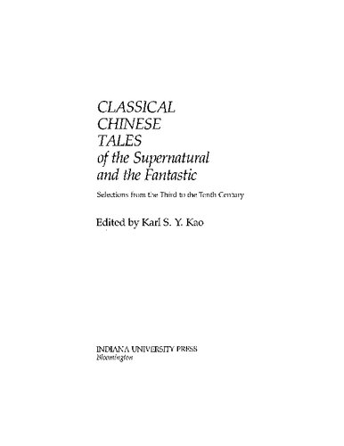 Classical Chinese Tales of the Supernatural and the Fantastic