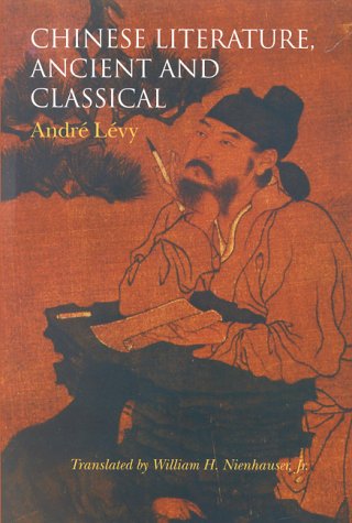 Chinese Literature, Ancient and Classical