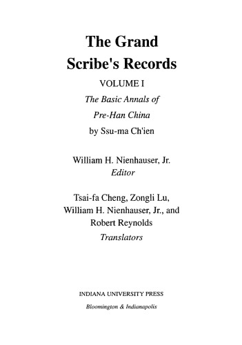 The Grand Scribe's Records