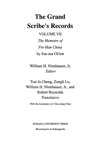 The Grand Scribe's Records