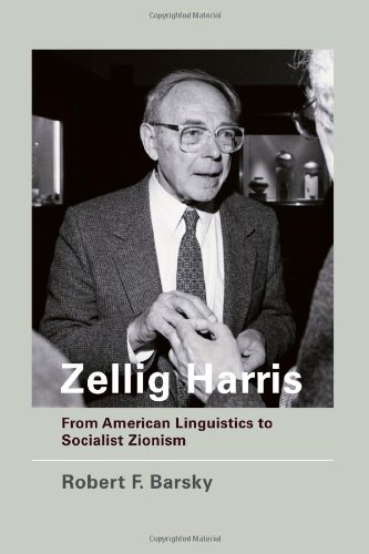 Zellig Harris