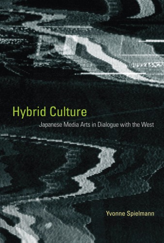 Hybrid Culture