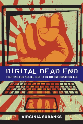 Digital Dead End