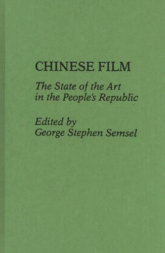Chinese Film