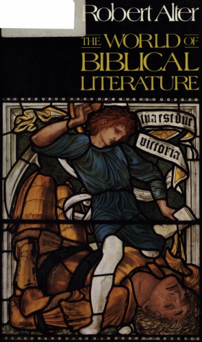 The World of Biblical Literature