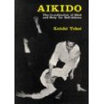 Aikido