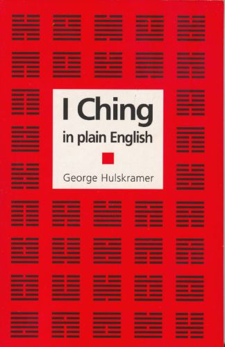 I Ching in Plain English