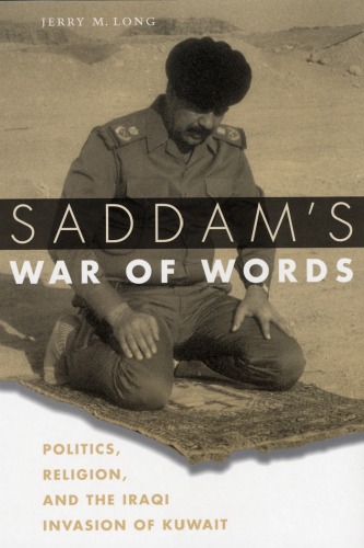 Saddam's War of Words