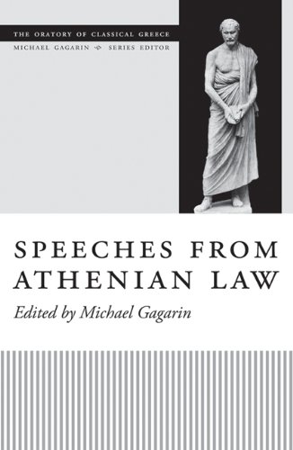 Speeches from Athenian Law