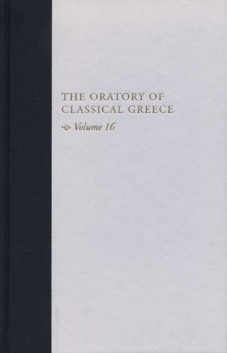 Speeches from Athenian Law