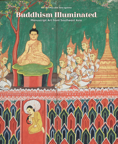 Buddhism Illuminated