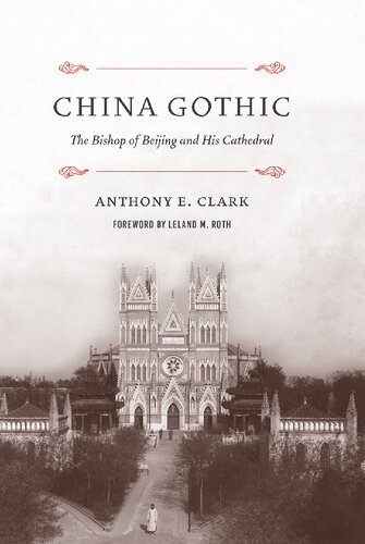 China Gothic