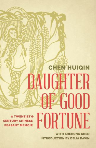 Daughter of Good Fortune