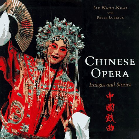 Chinese Opera