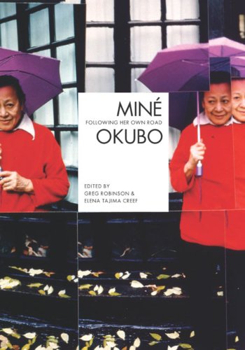 Mine Okubo