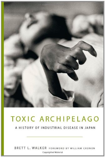 Toxic Archipelago