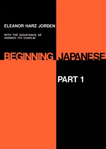 Beginning Japanese