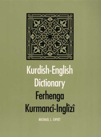 Kurdish-English Dictionary