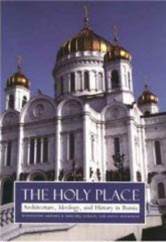 The Holy Place