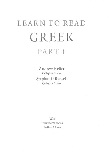 Learn to Read Greek, Part I