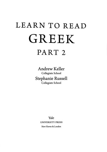 Learn to Read Greek