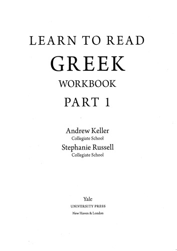 Learn to Read Greek