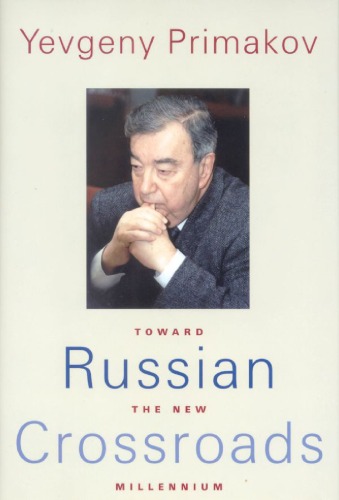 Russian Crossroads