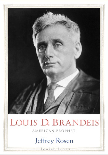 Louis D. Brandeis