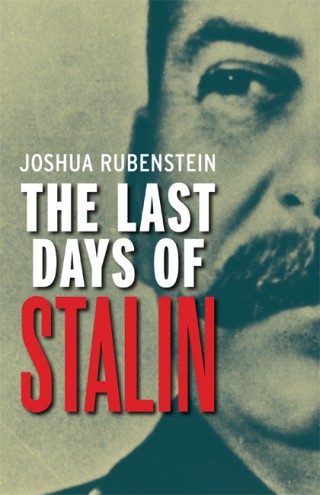 The Last Days of Stalin