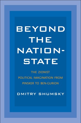 Beyond the Nation-State