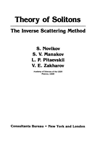 Theory of Solitons