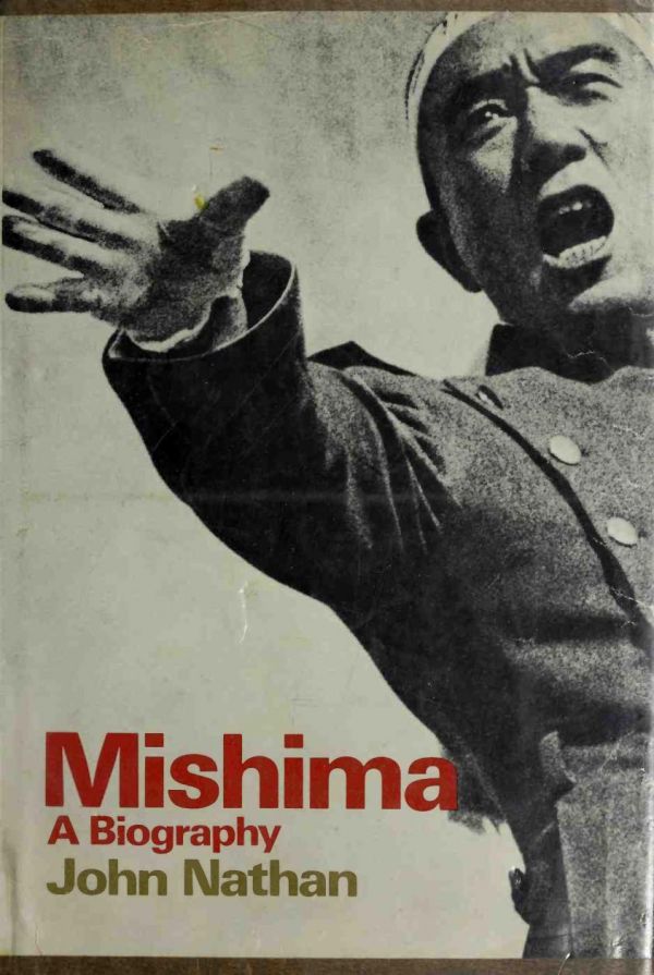 Mishima