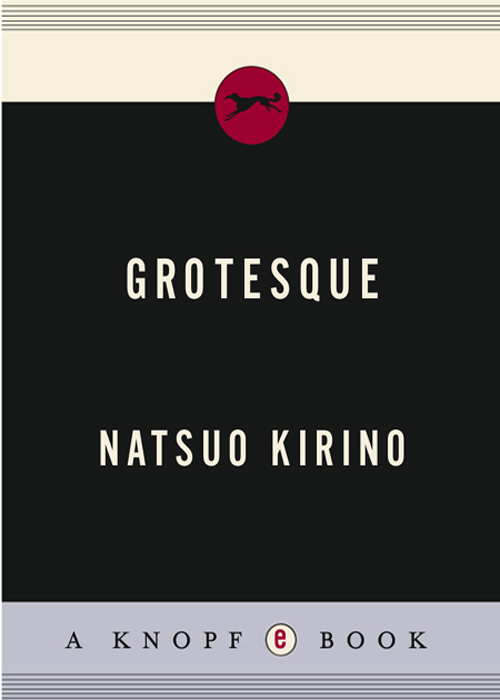 Grotesque