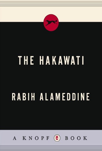 The Hakawati