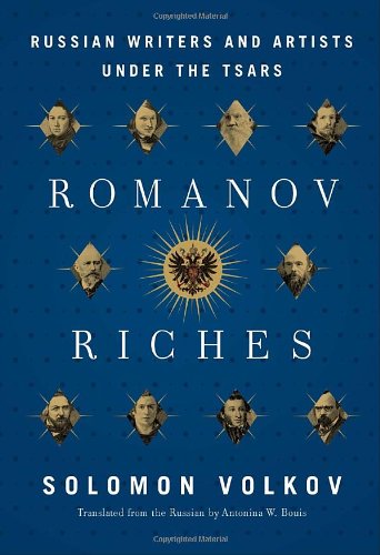 Romanov Riches