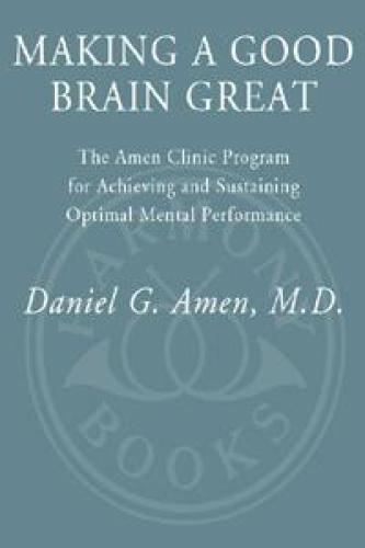 Making a Good Brain Great